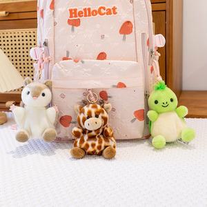 Marionnette à main lapin en peluche super douce sac de sable parfumé compagnon de bureau meilleur <span class=keywords><strong>ami</strong></span> cadeau maille voiture tableau de bord ornement porte-clés pendentif - Product Image 2