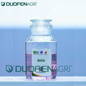 Fertilizante líquido NPK de venta directa de fábrica Macroelement Fertilizante de fosfato alto en potasio para uso agrícola - Product Image 1