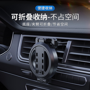 Foldable <b>Car</b> <b>Cup</b> <b>Holder</b> With Air Vent Universal Multifunctional Ashtray Center Stack ABS Black - Product Image 4