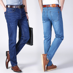 Pantalon en jean pour homme, coupe droite et confortable, en coton, personnalisé, style baggy, fournisseur OEM/ODM, imprimé - Product Image 3