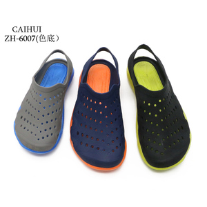 Quick-Dry Giardino Zoccoli Scarpe Leggere Da Passeggio Sandalo Pistoni del Pavimento Antiscivolo Pantofole Da Bagno Degli Uomini - Product Image 5