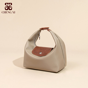 Borsa Versatile da Donna Intrecciata 2025, Borsa Tote in Nylon Impermeabile con Due Cinghie a Spalla Staccabili, Borsa a Mezzaluna alla <span class=keywords><strong>Moda</strong></span> - Product Image 3