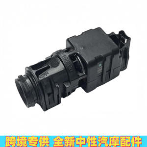 Sensor de Temperatura Interior Ford BM5T8B506AB de Plástico para Focus, Escape, Escort - Product Image 2