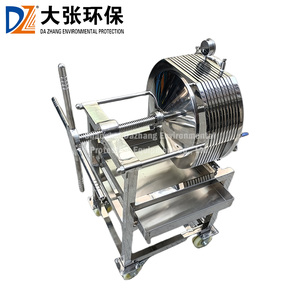 New DZ Báo Chí lọc dầu lọc thép không gỉ tấm khung Lọc 304 316L với tự động Shifter bán tự động 1 năm bảo hành - Product Image 3