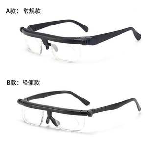 Gafas de Ciclismo Ajustables para Adultos, Protección Ocular para Actividades al Aire Libre y Casuales -6D a +3D Dioptrías, Lentes de PC+UV, Uso Diario - Product Image 5