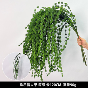 <span class=keywords><strong>Flores</strong></span> y Hojas Artificiales de Seda de Alta Gama, Ramas de Plantas Verdes Colgantes para Bodas - Product Image 3