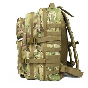 Mochila Táctica de 50L para Hombre, Sistema de Mochila de Moda para Viajes al Aire Libre, Senderismo, Tela Oxford, Estilo Moore, Impermeable, Multifuncional para Caza - Product Image 4