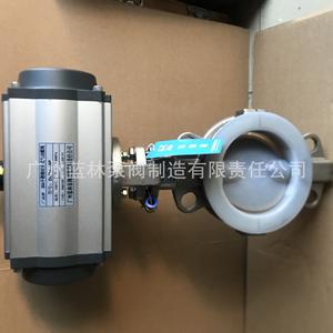 Vanne papillon pneumatique haute température résistante à la corrosion en CPVC, PVDF, PP, PPH, PPR, FRPP - Product Image 4