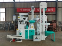 Machine de Rizières Combinée Automatique 20 TPD avec Moteur pour les Industries de Traitement des Céréales