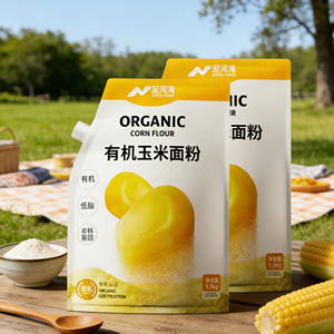Harina <span class=keywords><strong>de</strong></span> Maíz Premium Nihewan <span class=keywords><strong>Sin</strong></span> <span class=keywords><strong>Gluten</strong></span>, <span class=keywords><strong>Sin</strong></span> OMG, 2.5 kg, Harina Fina para <span class=keywords><strong>Tortillas</strong></span> y Pan, Certificada ISO - Product Image 1