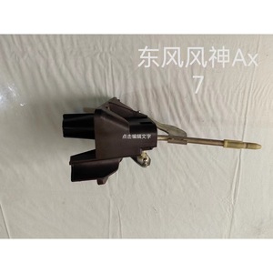 Palanca de Cambios Manual Dongfeng Fengshen Ax7, Repuesto del Selector de Marchas - Product Image 2