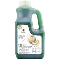Doking Factory Wholesale Cantaloupe Fruit Puree Jam with Real Pulp for Bubble Tea Ingredients Melon Syrup for Smoothies