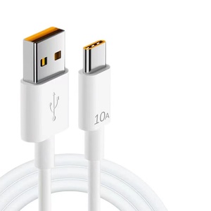 2025 usine directe nouveau câble de données 10A type-c pour Huawei Super rapide 120W Flash charge téléphone portable Compatible imprimante tresse - Product Image 3