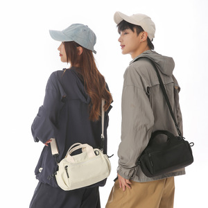 Sac bandoulière unisexe en nylon avec fermeture éclair et poche avant pour le sport et l'usage quotidien - Product Image 6