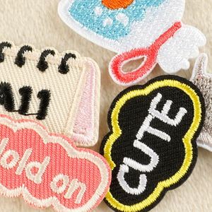 แผ่นปักลายการ์ตูนรูปสัตว์พร้อมแว่นตา มีกาวในตัว รีดติดได้ มีสินค้าในสต็อก - Product Image 3
