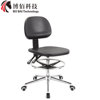 Chaise de réception ergonomique, chaises de caissier pivotantes réglables en hauteur, tabourets inclinables en cuir polyuréthane, garantie de 3 ans