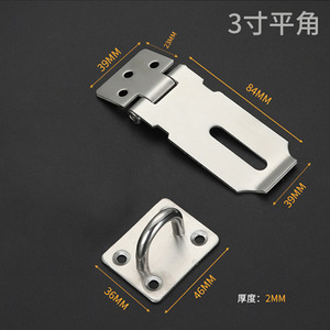 Candado de Acero Inoxidable de 3, 4 y 5 Pulgadas, Antirrobo, para Puerta, Ventana, Equipaje, con Etiqueta, Diseño Industrial - Product Image 2