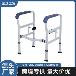 Toilet <b>Grab</b> <b>Bar</b> Safety Railing Anti Slip High Carbon Steel For Elderly Home Use - Product Image 5