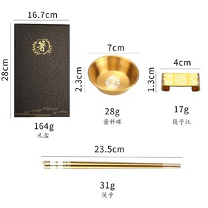 304 Stainless Steel Chopsticks And Bowl Set With Gift Box For Housewarming Present - Product Image 5