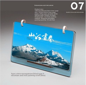 Junhua LU-031 quảng cáo 2026 lịch đơn bìa cứng 366 trang óng ánh Acrylic sáng tạo Tùy chỉnh cao cấp Da kỹ thuật số - Product Image 3