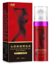 Lubrificante Liquido per il Piacere delle Parti Intime Femminili, Vendita Diretta dalla Fabbrica, Lubrificante Sessuale - Product Image 4