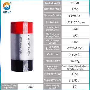 Оптовая продажа дешевые одноразовые 3А разряд 3,7 В 17350 литий-ионный полимерный аккумулятор цилиндрический одноразовый липосактор - Product Image 6