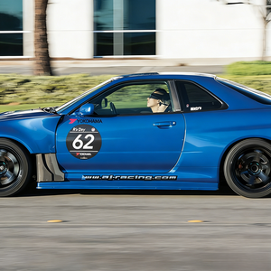 Faldones laterales negros estilo Kagotani para Nissan Skyline R34 GTR de fibra de vidrio - Product Image 4