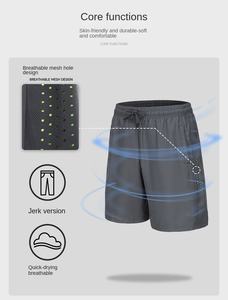 Shorts de <span class=keywords><strong>basket</strong></span>-ball pour hommes en nylon/coton à fermeture par cordon de serrage, séchage rapide, respirant, élastique, taille mi-haute, léger, imperméable - Product Image 6