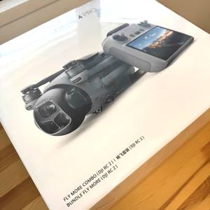 Dron Profesional HFT Mavic 4 Pro Fly More Combo con Control Remoto RC 2, Venta al por Mayor - Product Image 2