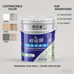 Bunkerway BKW R1 Acrylic Odorless 2-in-1 Building <b>Coating</b> Mildew-Proof Colorful Indoor Wall <b>Paint</b> for Brush/Spray Application - Product Image 5