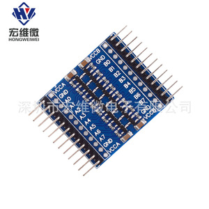 Module de capteur de flamme Hongwei Micro 5V à 5 canaux avec conversion de niveau pour cartes de conversion de signal - Product Image 3