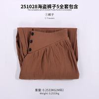 Pantalones Casuales de Secado Rápido con Tiras Largas en el Tobillo para Hombre, Estilo Medieval Pirata, para Verano