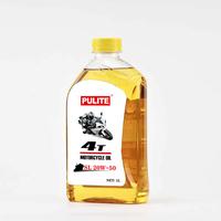 Bouteille transparente 1L 20W50 huile de base pour moteur à essence de moto pour lubrifiant automobile