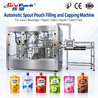 Machine de remplissage et de bouchage automatique rotative pour sachets préformés Doypack à bec verseur pour boissons, huile de cuisson, beurre et sauces