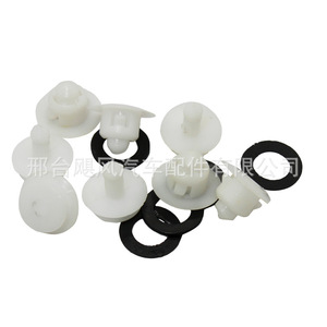 Toyota Daihatsu Auto <b>Clip</b> 8155997203 Plastic Fastener for Side Skirts Taillights <b>Trim</b> Panels - Product Image 2