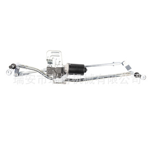 Liaison d'essuie-glace Fiat Ducato 1354851080 1363338080 6405PP – Adaptation d'origine usine - Product Image 2