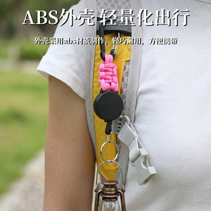 Porte-clés télescopique tressé en paracorde, acier inoxydable, boucle rétractable facile à tirer, nylon, portable pour l'extérieur - Product Image 3