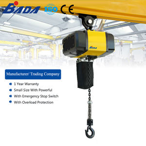 รอกโซ่ไฟฟ้า BADA 0.5T 1T 2T 3T 5T 10T <span class=keywords><strong>20T</strong></span> ราคาประหยัด - Product Image 3