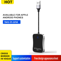 Fuallwin 10 Multimedia Video Wireless CarPlay Ai Box Android BY960P 2-en-1 pour BMW & iPhone avec 1 an de garantie