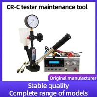 جهاز اختبار فوهات الحقن عالي الجودة S60H، جهاز اختبار فوهات الديزل PS400a+CR-C، جهاز اختبار حقن الديزل متعدد الوظائف