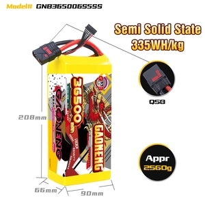 แบตเตอรี่ GAONENG GNB 6S 22.2V 36500mAh 36.5AH 5C 10C QS8 แบบกึ่งโซลิดสเตท Li-ion สำหรับโดรน FPV ขนาดใหญ่ - Product Image 3