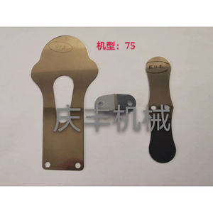Placa de válvula 3090 de metal para piezas de repuesto de sellos de compresores de pistón - Product Image 4