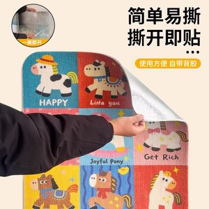Cat Scratching <b>Pad</b> 61X91Cm Cartoon Horse Pattern Durable Wall Sticker For Cat Toy Protection - Product Image 4