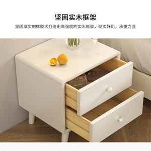 Ivory <b>White</b> Solid Wood Nightstand With Double Drawers Assembled Bedroom <b>Storage</b> <b>Cabinet</b> For Adults And Elderly - Product Image 5