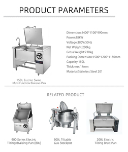 Commercial Tilt Skillet Braising <b>Pan</b> Central Kitchen Automatic Tilting Stainless Steel 135. Free Tilting Design Mechanical Adjus - Product Image 3