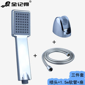 Boquilla de Pulverización Manual, Cabezal de Ducha Cuadrado, Mangueras de Plomería - Product Image 4