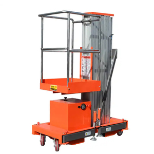 ลิฟต์บูมลิฟต์ยกแมงมุมแบบประกบ30ม. - Product Image 6