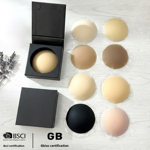 Copricapezzoli in Silicone Solido Ultra-sottile 0,8mm Traspiranti Invisibili Senza Cuciture a Forma Circolare per Prevenire i Rilievi Visibili - Product Image 2