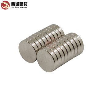 <span class=keywords><strong>Im</strong></span>án de neodimio <span class=keywords><strong>el</strong></span>éctrico, personalizado de fabricante, bajo precio, 10x2 - Product Image 2