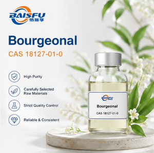 Ingrédient de parfum Bourgeonal CAS 18127-01-0, parfum floral de muguet, arôme chimique pour parfums fins, savons, cosmétiques - Product Image 1